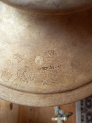 avtomatik qapı qolları: Salam. 1870 ci ilin samovardır. Василия Степановича Баташев — 9