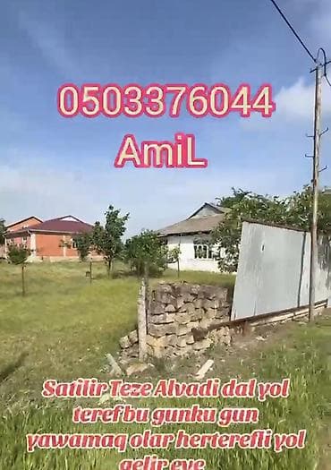 xirdalan kiraye heyet evler: Satılır: Masallı r., Təzə Alvadı kəndində satılıq həyət evi / torpaq — 4
