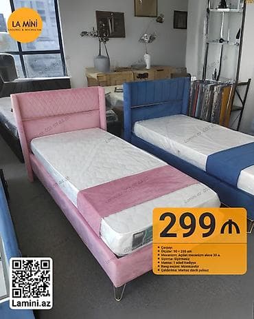 Təknəfərlik çarpayı, Bazalı, Matras ilə, Siyirməsiz