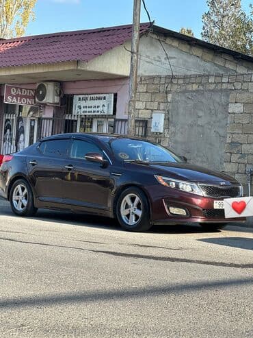 запчасти на опель вектра: Kia Optima: 2.4 л | 2015 г. Седан — 1