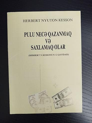 Тесты: Azərbaycanca ədəbiyyat və publisistika kitabları dəsti Satışda — 3
