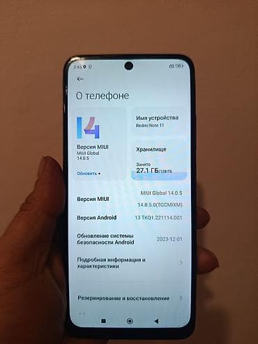 ucuz ipad mini 5: Redmi Note 11, 128 GB, rəng - Göy, Zəmanət, Sensor, Barmaq izi — 7