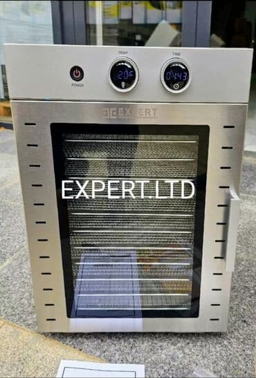 meyvə qurutma: Zəmanətlə, Yeni — 10