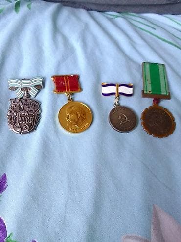 Salam 4 ədəd medal ülvan qəbələ razilaşma yol ilə