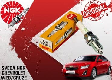 Ngk sveca orginal oem kodu : 0242236542 brend : ngk brend kodu 