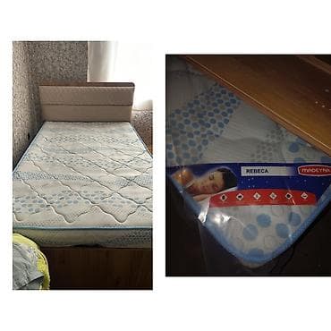 2 ci el yataq: İşlənmiş, Təknəfərlik çarpayı, Matras ilə — 1