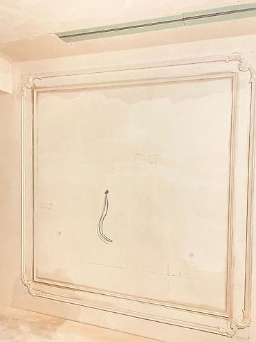 led isiqlar ev ucun: Kant ramka işləri. Hər növ fiqurların yapışdırılması — 3