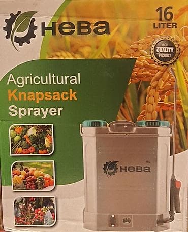 Məhsul: HEBA Agricultural Knapsack Sprayer – 16 litr Təyinat: -