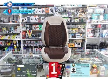 oturacağlar: Oturacaq uzluyu fd 87 🚙🚒 ünvana və bölgələrə ödənişli çatdırılma — 1