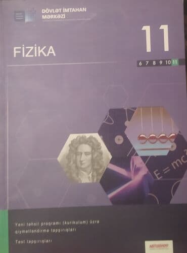güvən kimya: Fizika, kimya, riyaziyyat fənləri üzrə vəsaitlər — 7