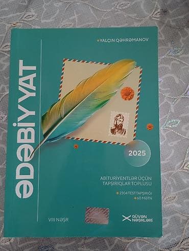 Məhsul: “Ədəbiyyat – Abituriyentlər üçün tapşırıqlar toplusu” (2025)