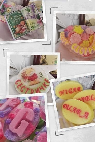 07 sekilleri indir: 8 Mart mövzusunda yaradıcılıq məşğələsi və əl işi sabunlar • 8 və 9 — 4