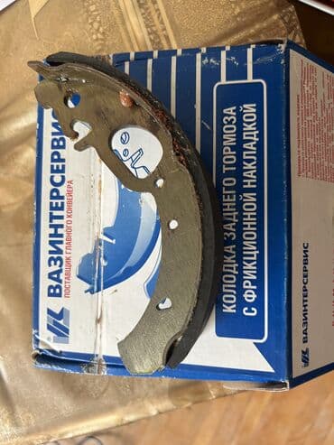 главный тормозной ваз: Задняя, ВАЗ (LADA) 2108-2115; 1117-1119; 2170, Оригинал, Новый — 3