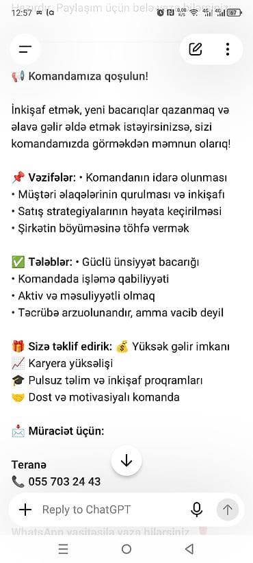 Satış meneceri tələb olunur, İstənilən yaş, Təcrübəsiz