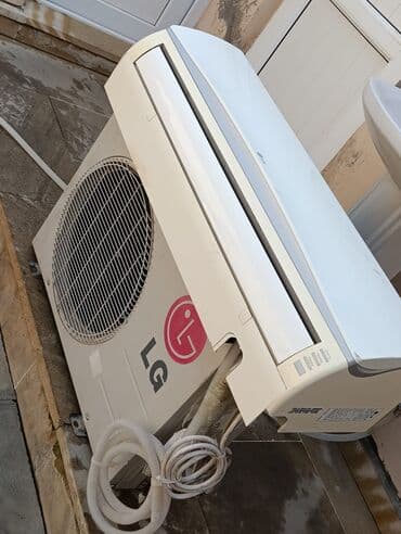 yerüstü kondisionerlər: Kondisioner LG, İşlənmiş, 40-45 kv. m, Split sistem, Kredit yoxdur — 1