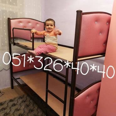 tek çarpayi: Oğlan və qız üçün, Yeni, Çarpayı, Matras ilə, Siyirməsiz — 26