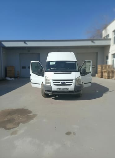 zibil daşıma: Ölkə daxili yüklərin dasinmasi 7/24 ✅mebellerin dasinmasi ✅usta — 1