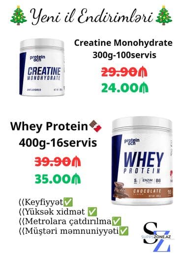 whey isolate qiymeti: 💪🏼Türk Proteinocean firmasına məxsus original supplementlər 🔥 — 1