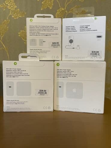 appel: Adapter Apple, Yeni — 3