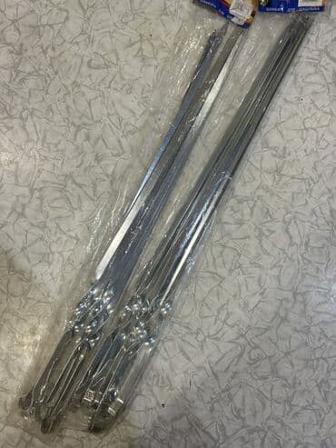 qamak nədir: Manqal üçün şiş dəstləri nerj materyal satılır.Təzədir.Dənəsi — 3