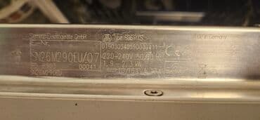 увлажнитель воздуха баку: Другая бытовая техника — 7