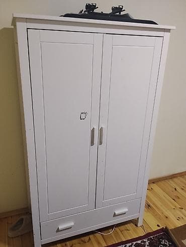 kəndir: Oğlan və qız üçün, İşlənmiş — 5