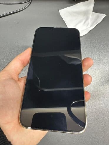 ıphon: IPhone 13 Pro Max, 128 GB, Qızılı, Face ID — 2