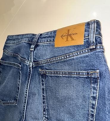 Cinslər, Asos, L — 3