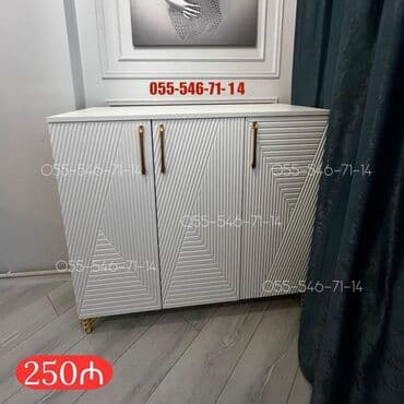 гладильная доска комод: Yeni, Güzgüsüz — 1