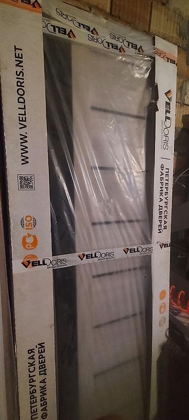 kilimler: Qapılar – müxtəlif model və üslublar - Material və örtük: Taxta — 4