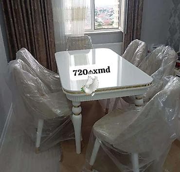 Qonaq otağı üçün, Yeni, Dördbucaq masa, 4 stul