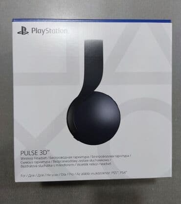 сколько стоит playstation 5 в азербайджане: 🔥TAKSİT KARTLARI (bir kart, tam kart) ilə ödəniş var. 🔥KREDİT — 4