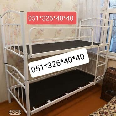 lavaş sexi: Oğlan və qız üçün, Yeni, Çarpayı, Matras ilə, Siyirməsiz — 4