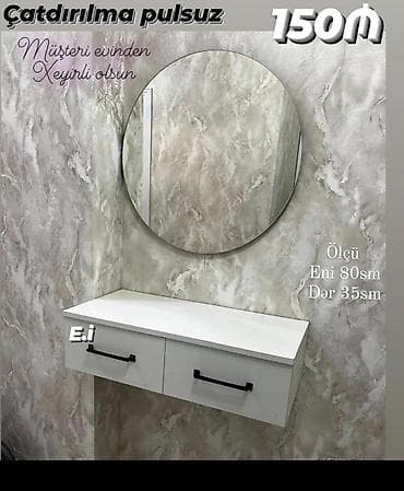divar saatları: Güzgü Divar üçün, Dairə — 1