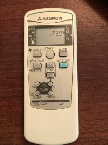 Kondisioner Mitsubishi, İşlənmiş, 50-60 kv. m