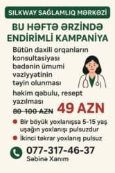 hicama qiymət: Digər xəstəliyin müalicəsi, Klinikada — 1