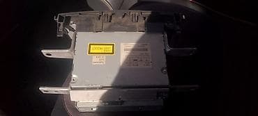 12 volt adapter: Maqnitol, CD — 3