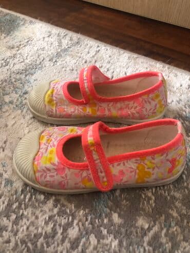 детские игрушечные такчки: Uşaq ayaqqabıları — 2