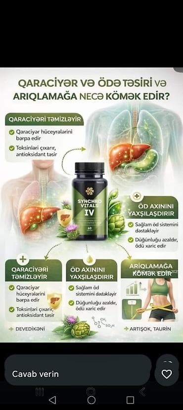 Synchro Vitals IV – qaraciyər və öd axını üçün bitki tərkibli qida