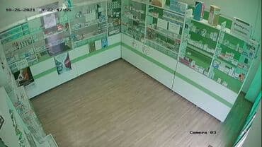 ist petrol tbilisi prospekti: Nizami rayonu Qara qaraev metrosunun yaxınlığındasahəsi 50 kv/m — 1