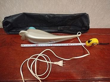 Masajor, Vibro masajor, Bədən üçün, İşlənmiş, Ünvandan götürmə