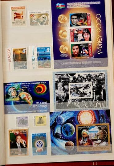 где купить марки для коллекции: Markalar kolleksiya üçün. Fotolarda olmayan çox sayda davamı var — 23