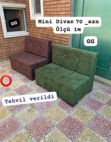 доллар гулу: Мини-диван, Новый, Платная доставка — 2