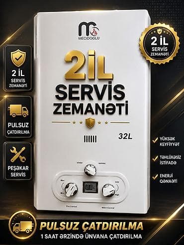 Pitiminutka Yeni, Kredit yoxdur, Pulsuz çatdırılma, Rayonlara çatdırılma — 2