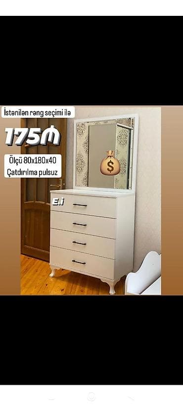 qorka mebel: Yeni — 1