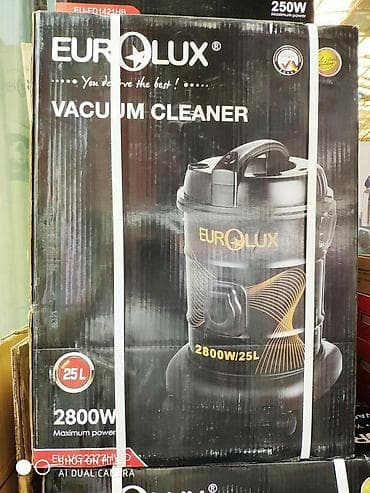 pilisos: Tozsoran EurOlux turbo guc 2800 watt 25/litr tutumlu model. Moyka — 2