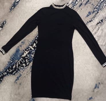 узбекское платье со штанами: Повседневное платье, Мини — 1