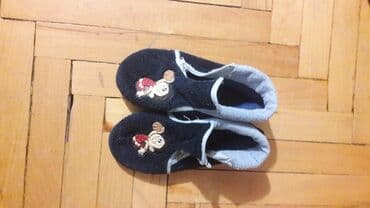 30 razmer: Botinka, Oğlan üçün, 30 — 1