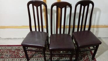 Qonaq otağı üçün, İşlənmiş, Qatlanmayan, rəng - Çəhrayı Stul