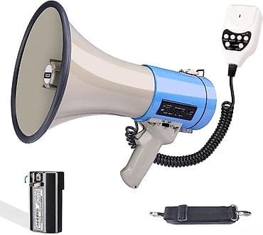 Səs gücləndirici (Megaphone) Şəhər: Bakı Məhsul kateqoriyası: Yol